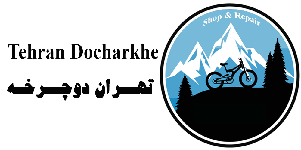 تهران دوچرخه